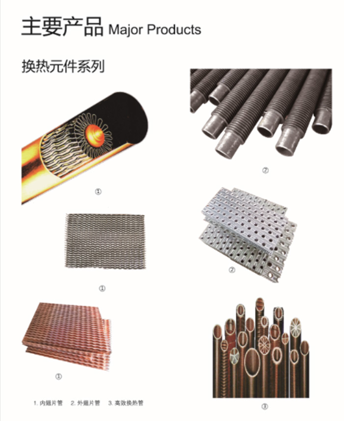 万搏电子(中国)有限公司官网
