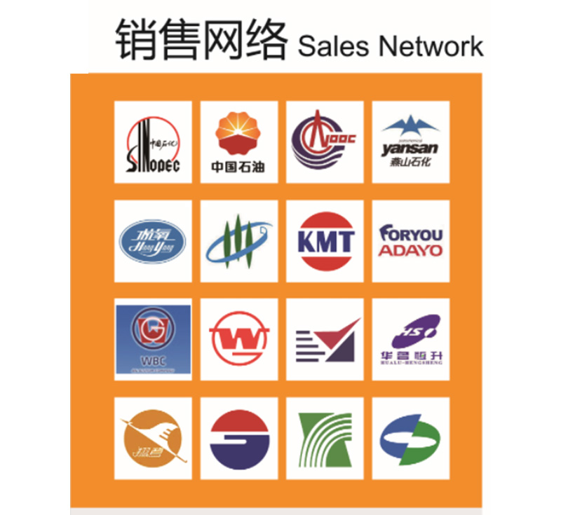 万搏电子(中国)有限公司官网
